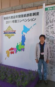 2012.06.14.北海道8.jpg