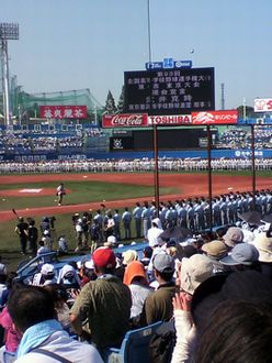 koshien2.jpg